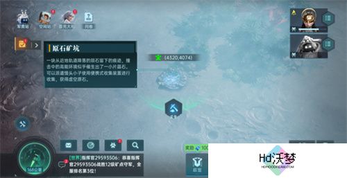 异星战场，即时开打 星际科幻策略新游《群星纪元》二测开启