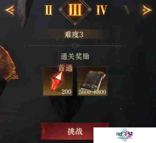 龙息神寂先祖遗迹怎么玩 先祖遗迹玩法介绍