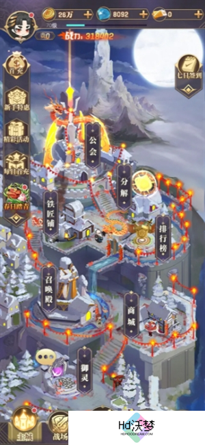 永夜之役零氪阵容怎么选择-永夜之役零氪阵容最佳搭配推荐