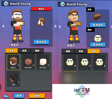 新星足球世界超级球星打造攻略