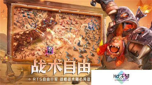 塔防+城建经营的爽快策略体验！《龙石战争》给2025年一点小震撼！
