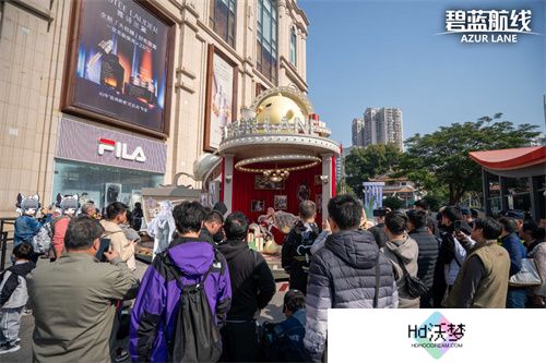 庆元旦迎新年！《碧蓝航线》线下四城冬日快闪活动现已拉开帷幕