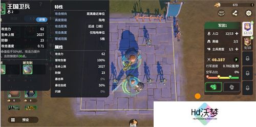 塔防+城建经营的爽快策略体验！《龙石战争》给2025年一点小震撼！