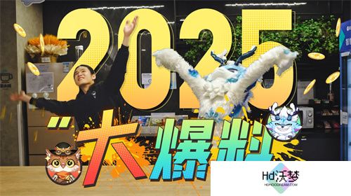 《晶核》携手孙世前打造机甲“魔导001号”亮相首届中国机甲文化节