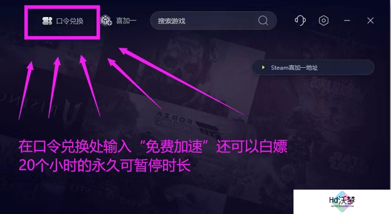 云顶之弈S14赛季新英雄五费卡全解析 抢先掌握全新羁绊机制
