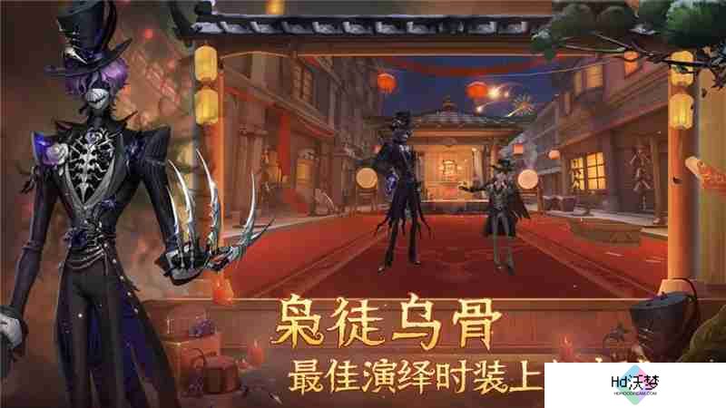 第五人格3月28日更新内容一览