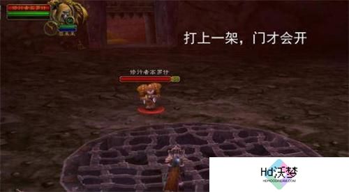 魔兽世界黑石深渊暗炉钥匙怎么获得