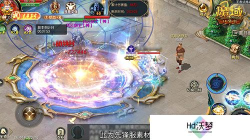 永续真神？魔域口袋版星辰神子觉醒这么爆炸！