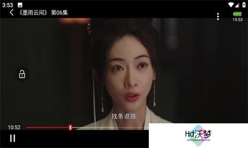 红叶影评最新版