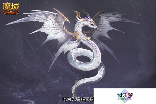 多形态曝光！魔域口袋版蛇年兽这么多变？