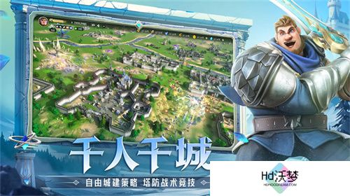 塔防+城建经营的爽快策略体验！《龙石战争》给2025年一点小震撼！