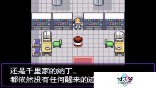 漆黑的魅影5.0