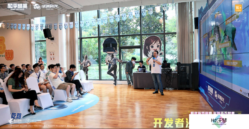 《和平精英》想让更多开发者赚到“第一个100万”