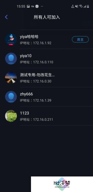 蒲公英联机平台老版本