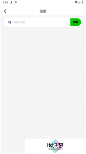 红叶影评最新版