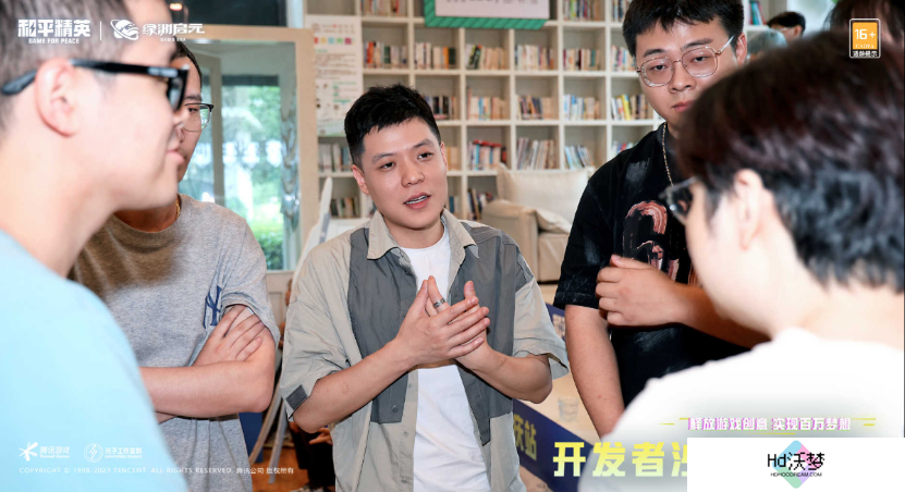《和平精英》想让更多开发者赚到“第一个100万”