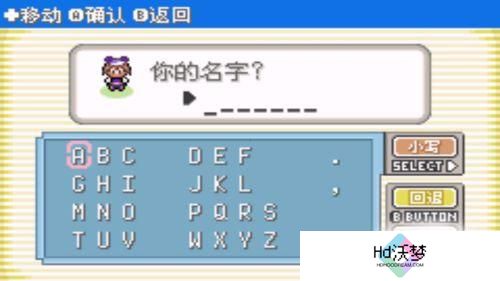 漆黑的魅影5.0