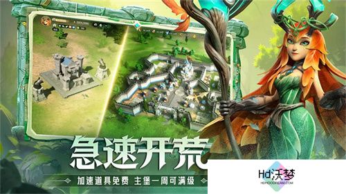 塔防+城建经营的爽快策略体验！《龙石战争》给2025年一点小震撼！