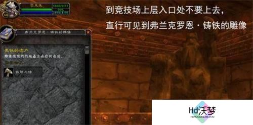 魔兽世界黑石深渊暗炉钥匙获取方法