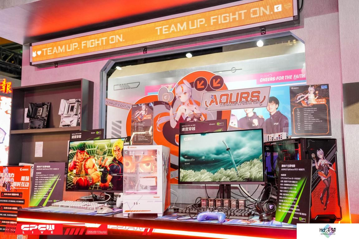 与雕妹一起打卡BW2024：技嘉AORUS好礼送不停！