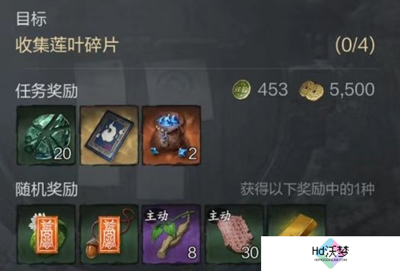 剑灵2侠行战力怎么提升 侠行战力提升方法