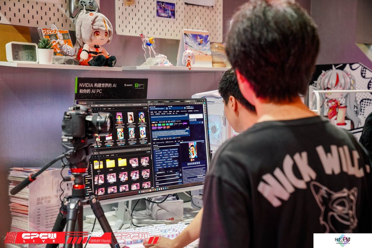 与雕妹一起打卡BW2024：技嘉AORUS好礼送不停！