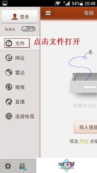 快播5.0