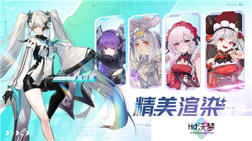 今日挑战，即刻开构!《重构：阿塔提斯》全平台公测今日开启
