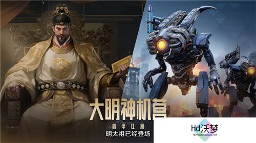 从野蛮人到开机甲，《世界启元》新纪元机甲狂潮有多好玩？