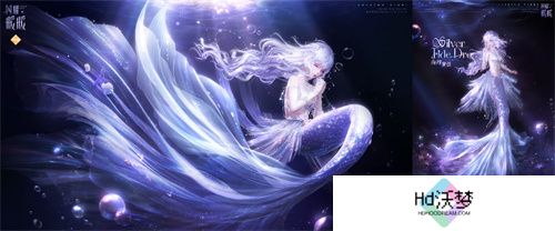 《闪耀暖暖》主题活动“海的梦弦”限时开启 参与活动免费送120抽