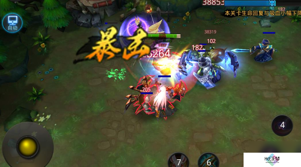 乱斗西游2车渠值得培养吗