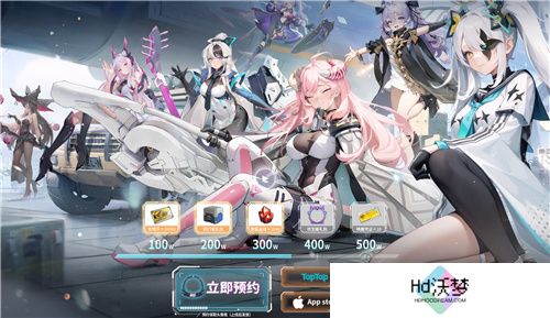 即刻开构，抱团塔塔开!《重构：阿塔提斯》公测定档12月24日！