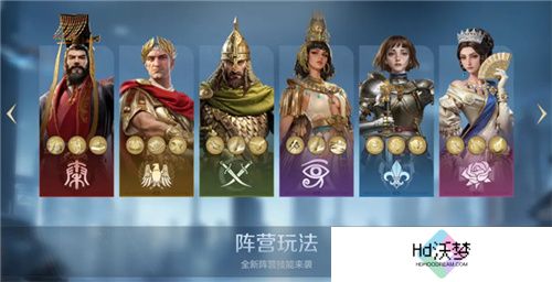 从野蛮人到开机甲，《世界启元》新纪元机甲狂潮有多好玩？