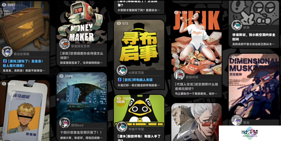 米哈游从不让人失望，《绝区零》上线首日，又杀疯了