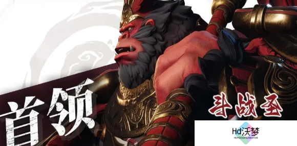 剑灵2斗战圣BOSS怎么打 斗战圣BOSS机制及打法