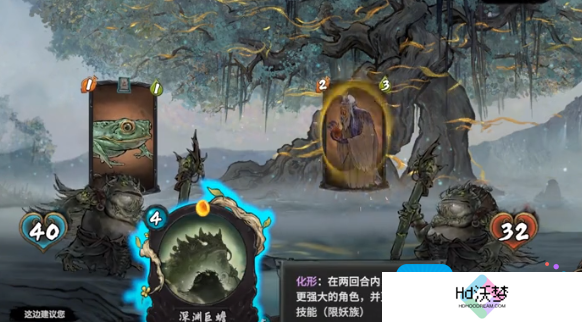 《上古河图》角色选择攻略