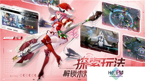 今日挑战，即刻开构!《重构：阿塔提斯》全平台公测今日开启