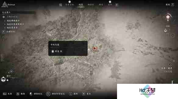 刺客信条影前期必拿神器是什么 前期必拿神器介绍