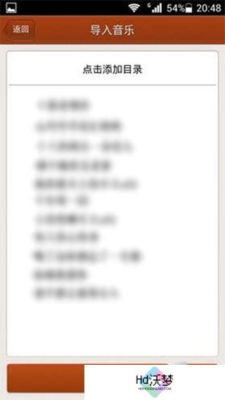 快播5.0