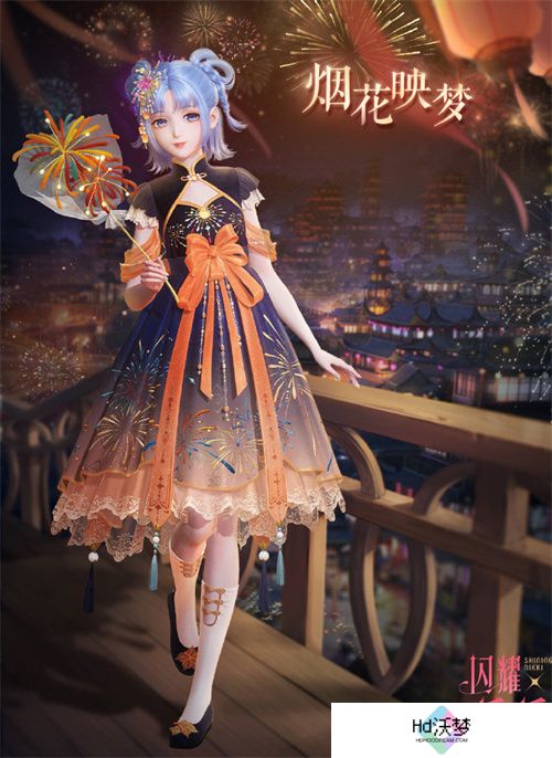 《闪耀暖暖》主题活动“海的梦弦”限时开启 参与活动免费送120抽