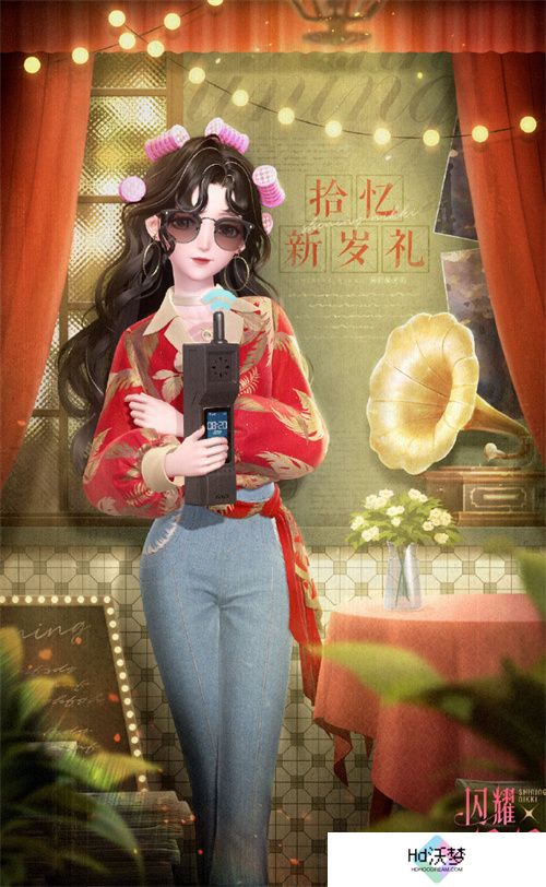 《闪耀暖暖》主题活动“海的梦弦”限时开启 参与活动免费送120抽