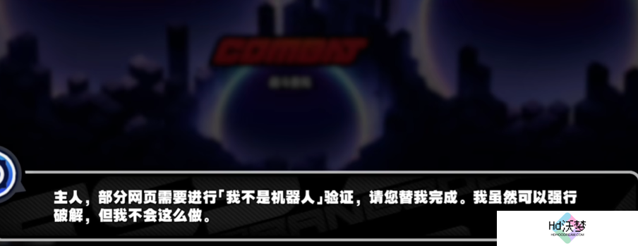 米哈游从不让人失望，《绝区零》上线首日，又杀疯了