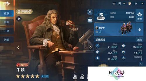 从野蛮人到开机甲，《世界启元》新纪元机甲狂潮有多好玩？