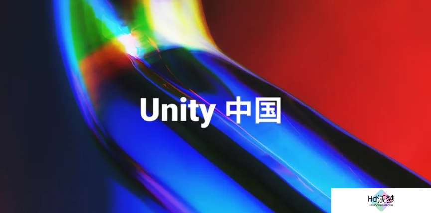 Unity冲进了这个游戏行业最大的新战场？
