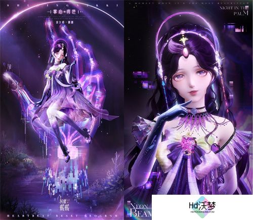 《闪耀暖暖》暖暖生日会活动“出发！折纸王国”开启 搭配评选赛商店上新