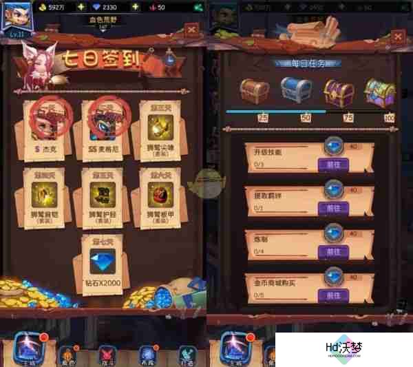 古代战争放置救世主天使怎么获得   古代战争放置救世主天使获得攻略