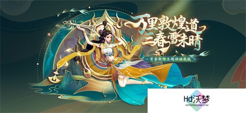 周年庆典持续升温,《太空杀》×《猪猪侠》第二弹福利揭晓