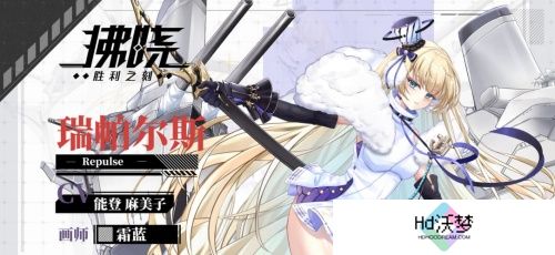 《拂晓：胜利之刻》重大版本更新 共赴“破晓的新章”