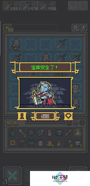 魔王终局西王母飞剑流玩法指南