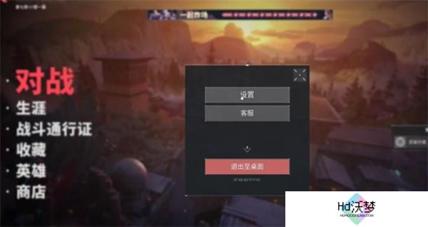 无畏契约奇葩准星代码大全
